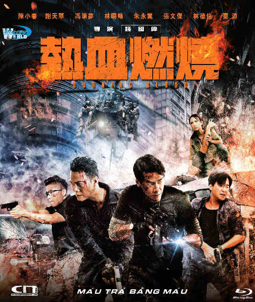 B6610.Burning Blood 2025 MÁU TRẢ BẰNG MÁU  2D25G  (DOLBY TRUE-HD 5.1)